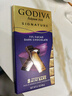 歌帝梵（Godiva）經(jīng)典大師榛子牛奶巧克力 117g 休閑零食 生日禮物 喜糖 伴手禮 曬單實(shí)拍圖