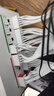 愛(ài)國者（aigo）星璨EV850W白金牌 白 ATX3機箱電源 全A級日系電容/PPLP&80PLUS認證/一鍵超頻/穩壓5070Ti/9070XT  曬單實(shí)拍圖