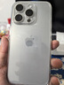綠聯(lián)【環(huán)保認證】適用iPhone15Pro手機殼氣囊防摔蘋(píng)果15Pro保護套超薄鏡頭全包防摔防磨防震透明男女 曬單實(shí)拍圖