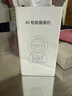 XMSJ家用4g監控無(wú)線(xiàn)攝像頭無(wú)需連wifi終身免流量插電360度無(wú)死角帶夜視手機遠程雙向對話(huà)可選wifi/4G版 4G雙鏡頭-終身免費流量+30天循環(huán)存儲 一鍵呼叫丨雙向語(yǔ)音通話(huà) 曬單實(shí)拍圖