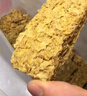 歐扎克全谷物燕麥小麥全麥脆即食0反式脂肪酸麥片早餐搭配水果代餐1200g 曬單實(shí)拍圖
