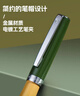 英雄（HERO）鋼筆商務(wù)辦公男女銥金墨水筆/美工筆簽字筆學(xué)生日常書(shū)寫(xiě)禮品套裝382 漸變綠明尖-0.5mm 曬單實(shí)拍圖
