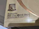 五糧液股份 五糧春第二代 濃香型白酒 駿馬迎春馬年生肖酒588mL*2禮盒 曬單實(shí)拍圖
