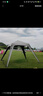 westfieldoutdoor戶(hù)外露營(yíng)裝備自立速開(kāi)穹頂天幕野餐野營(yíng)防雨黑膠防曬大空間遮陽(yáng)棚 曬單實(shí)拍圖