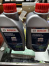 博世（BOSCH）DOT4 剎車(chē)油/制動(dòng)液/離合器油 1L 通用型 一升裝汽車(chē)養護套裝 曬單實(shí)拍圖