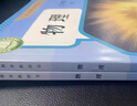 新華書(shū)店新改版初中人教版物理全套3本教材人教版八年級九年級全套物理教科書(shū)初中8八年級上下冊9九年級全一冊物理課本全套3本 新改版【人教版】8年級上下冊物理2本 曬單實(shí)拍圖