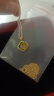 中國黃金（CHINA GOLD）黃金吊墜女新款足金四葉草福字項鏈情人生日送女友38婦女節禮物 【京速達】福字四葉草吊墜約0.2g【贈銀鏈】 曬單實(shí)拍圖