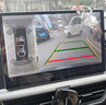 飛歌13.1英寸汽車(chē)載智慧懸浮中控大屏倒車(chē)影像車(chē)機導航360全景一體機 13.1寸8+128G+AHD后視+安裝 曬單實(shí)拍圖