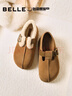 百麗（Belle）周雨彤同款花生吐司勃肯鞋女2025秋新款商場(chǎng)款包頭拖E7P1DCH5預售 棕色-全包款 37 (235mm) 曬單實(shí)拍圖