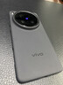 vivo X200 Ultra 12GB+256GB 黑Ka 蔡司三大定焦大師鏡頭 藍圖自研影像雙芯  V單相機 AI手機 曬單實拍圖