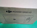大疆（DJI）戶(hù)外移動(dòng)電源 Power 2000/1000V2 1度電/2度電220V 2600W露營(yíng)蓄電池車(chē)載應急備用儲能太陽(yáng)能充電板 2600W ，1度電，1000v2【暢銷(xiāo)推薦】 曬單實(shí)拍圖