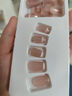 美杜 穿戴甲美甲貼片日常宴會(huì )指甲貼24片含果凍膠可拆美甲延長(cháng)假指甲 珍珠小香 24片 曬單實(shí)拍圖