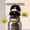 杯具熊（BEDDYBEAR）開(kāi)口笑雙飲兒童保溫杯吸管水杯316鋼大容量保溫壺杯600ML氣勢亞刻 曬單實(shí)拍圖