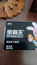 金霸王(Duracell)【一件包郵】5號電池20粒裝堿性干電池五號 適用博朗耳溫槍/血糖儀/鼠標血壓計電子秤 曬單實(shí)拍圖