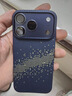 PITAKA適用蘋(píng)果iPhone17Pro手機殼相機按鍵全包新款MagSafe磁吸凱夫拉芳綸碳纖維紋超薄商務(wù)保護套 星河 曬單實(shí)拍圖