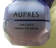歐珀萊（AUPRES）時(shí)光鎖小紫鉆眼霜25g*2 提拉緊致抗皺淡紋護膚品生日禮物送女友 曬單實(shí)拍圖