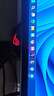 華碩ROG XG27AQDMGR 27英寸2K電競顯示器2K 240Hz顯示器OLED 0.03ms響應HDR400 G-SYNC HDMI2.1顯示器 曬單實(shí)拍圖