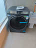 海爾（Haier）云溪4.0Pro系列 7KJ3洗烘套裝 10KG直驅(qū)滾筒全自動(dòng)洗衣機(jī)+熱泵烘干機(jī) 京東自營 7KJ3+7KJ3 國補(bǔ) 曬單實(shí)拍圖