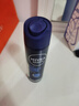 妮維雅（NIVEA）男士海洋酷爽爽身氣霧 150ml*2（腋下止汗噴霧 抑汗干爽 ） 曬單實(shí)拍圖