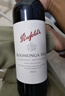 Penfolds【奔富官旗】蔻蘭山設拉子赤霞珠紅葡萄酒澳洲原瓶進(jìn)口 送禮宴請 混釀+設拉子+赤霞珠 750ml*6 曬單實(shí)拍圖