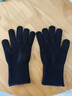馬登工裝 美式復古針織印花手套冬季全指防寒保暖戶(hù)外騎行手襪男 黑色 均碼 1雙 曬單實(shí)拍圖