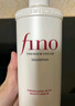 FINO芬濃洗發(fā)水透潤美容液洗發(fā)露550ml柔順自營(yíng)丁禹兮同款熱門(mén)商品 曬單實(shí)拍圖