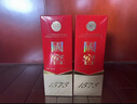 瀘州老窖 國(guó)窖1573 濃香型白酒 52度 500ml 單瓶裝 五碼新版 曬單實(shí)拍圖