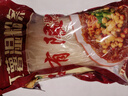 川娃子 速食火鍋寬粉240g*3紅薯粉絲粉條苕皮粉火鍋粉寬粉川粉 火鍋食材 曬單實(shí)拍圖