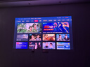 Vidda C3S 海信4K超高清純三色激光投影儀家用投影機 無(wú)損光學(xué)變焦+哈曼JBL音響 智能家庭影院國家補貼 曬單實(shí)拍圖