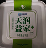 天潤（TERUN）新疆特產(chǎn) 低溫生鮮酸奶家庭分享桶裝  2KG*1桶 曬單實(shí)拍圖
