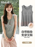 米度麗帶胸墊哺乳背心免穿文胸喂奶打底衫春夏外穿產(chǎn)后吊帶t恤 淺花灰XL 曬單實(shí)拍圖