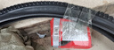 朝陽(yáng)自行車(chē)輪胎14/16/18/20/22/24/26X1/1.50/1.75/1.95 3/8 外 26x1.95朝陽(yáng)內外一套 曬單實(shí)拍圖