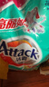 潔霸（ATTACK）亮彩無(wú)磷洗衣粉2.5kg 亮麗如新花王護色柔順配方雙重潔凈酵素 曬單實(shí)拍圖