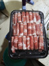 羊小柒 寧夏灘羊 羔羊原切羊肉卷凈重2斤 羊肉片火鍋食材清真 曬單實(shí)拍圖