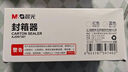 晨光(M&G)文具60mm封箱器打包器 膠帶底座 膠帶切割器 單個(gè)裝 辦公用品顏色隨機 AJD97367 曬單實(shí)拍圖