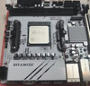 AMD 銳龍5 5500GT處理器(r5) 6核12線(xiàn)程 加速頻率至高4.4GHz 含Radeon Graphics集顯 曬單實(shí)拍圖