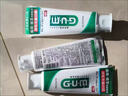 sunstar日本原裝進(jìn)口GUM牙膏牙周護理牙膏 護齦健齒口氣 150g裝GUM巖鹽薄荷牙膏*2支 曬單實(shí)拍圖