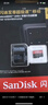 閃迪（SanDisk）256GB TF(MicroSD)內存卡 4K極速金卡A2 V30 U3行車(chē)記錄儀 運動(dòng)相機無(wú)人機 監控存儲卡 讀190MB/s 曬單實(shí)拍圖