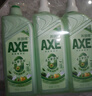 斧頭牌（AXE）金駿青梅果蔬餐具凈洗潔精1.01kg*3（泵+補補）6大零添加 曬單實(shí)拍圖