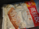 思念玉米蔬菜豬肉蒸煎餃1kg約50只 鍋貼蒸餃早餐食品微波生鮮速食食品 曬單實(shí)拍圖
