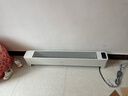 美的（Midea）【APP智能】石墨烯家用踢腳線(xiàn)取暖器 遙控電熱電暖器 浴室速熱電暖氣 節能暖風(fēng)機全屋升溫HDS22LYR 曬單實(shí)拍圖