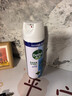 滴露（Dettol）消毒噴霧454ml鞋子除臭殺菌噴霧除臭噴霧廁所馬桶消毒鈴蘭甲流感 曬單實(shí)拍圖
