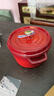 琺寶（staub）法國進(jìn)口琺瑯鑄鐵鍋雙耳煲湯烹飪鍋具深燉鍋櫻桃紅24cm 40501-485 曬單實(shí)拍圖