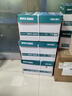 得力（deli）珊瑚海A4打印紙 80g500張*10包一箱 雙面使用 加厚復印紙 整箱5000張7430【銷(xiāo)冠系列】 曬單實(shí)拍圖