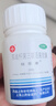 信誼 培菲康雙歧桿菌三聯(lián)活菌膠囊 0.21g*24粒/盒 腸道菌群失調引起的急慢性腹瀉便秘 5盒裝【多數人選擇】 曬單實(shí)拍圖