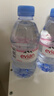 依云（evian）法國原裝進(jìn)口礦泉水 330ml*24瓶(軟瓶)飲用水新老包裝隨機發(fā)貨 曬單實(shí)拍圖