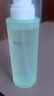 植物主義爽膚水補水噴霧護膚品保濕控油可濕敷化妝絲瓜水準孕婦敏感肌護膚 250ml 【保濕舒潤 清爽補水】 曬單實(shí)拍圖