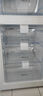 美菱（MeiLing）離子凈271升三門(mén)冰箱三開(kāi)門(mén)家用變頻一級省電風(fēng)冷無(wú)霜宿舍租房小戶(hù)型冰箱BCD-271WP3CX白國家補貼 曬單實(shí)拍圖