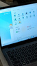 戴睿（dere）昇騰系列 國家補貼筆記本電腦 14英寸便攜輕薄本 商務(wù)辦公游戲娛樂(lè )大學(xué)生學(xué)習網(wǎng)課手提本 8G/128G 曬單實(shí)拍圖