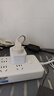 【京東快遞】智能插座米家APP語(yǔ)音控制 WiFi電量統計定時(shí)開(kāi)關(guān)斷網(wǎng)記憶插排插座接線(xiàn)板插線(xiàn)板 10A WiFi基礎款 曬單實(shí)拍圖